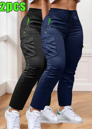 Mugavad naiste püksid